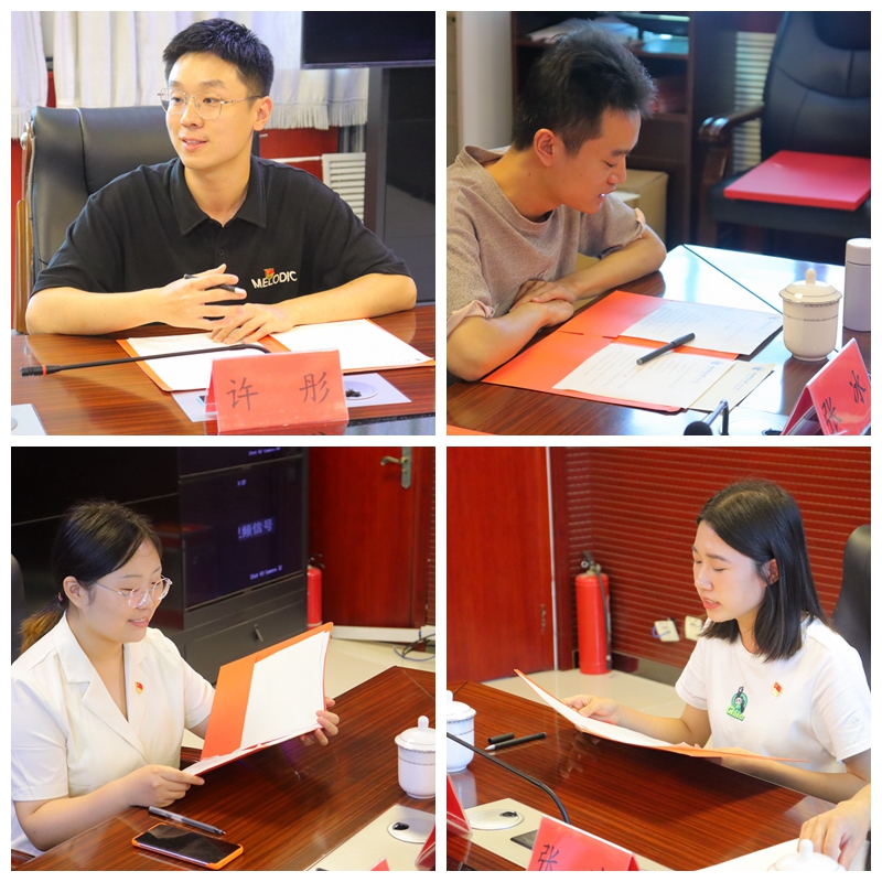 5开云kaiyun官方网站企业管理专业研究生第一党支部博士生代表反馈建议