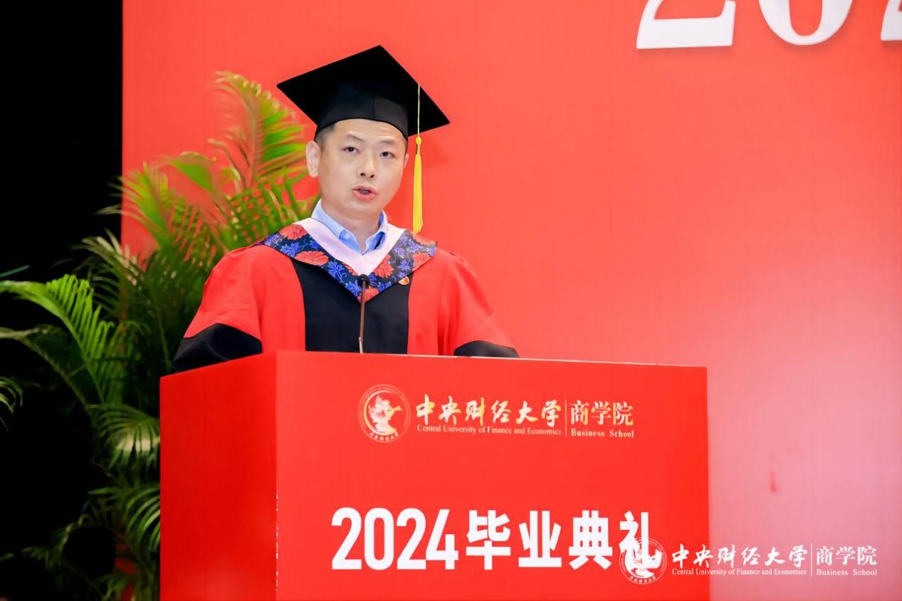 MBA教育中心副主任兼开云kaiyun官方网站副院长朱飞(1)