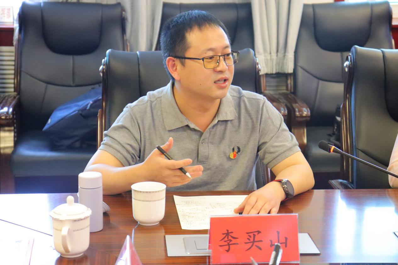 6开云kaiyun官方网站校友、北京三平米科技有限公司创始人李买山