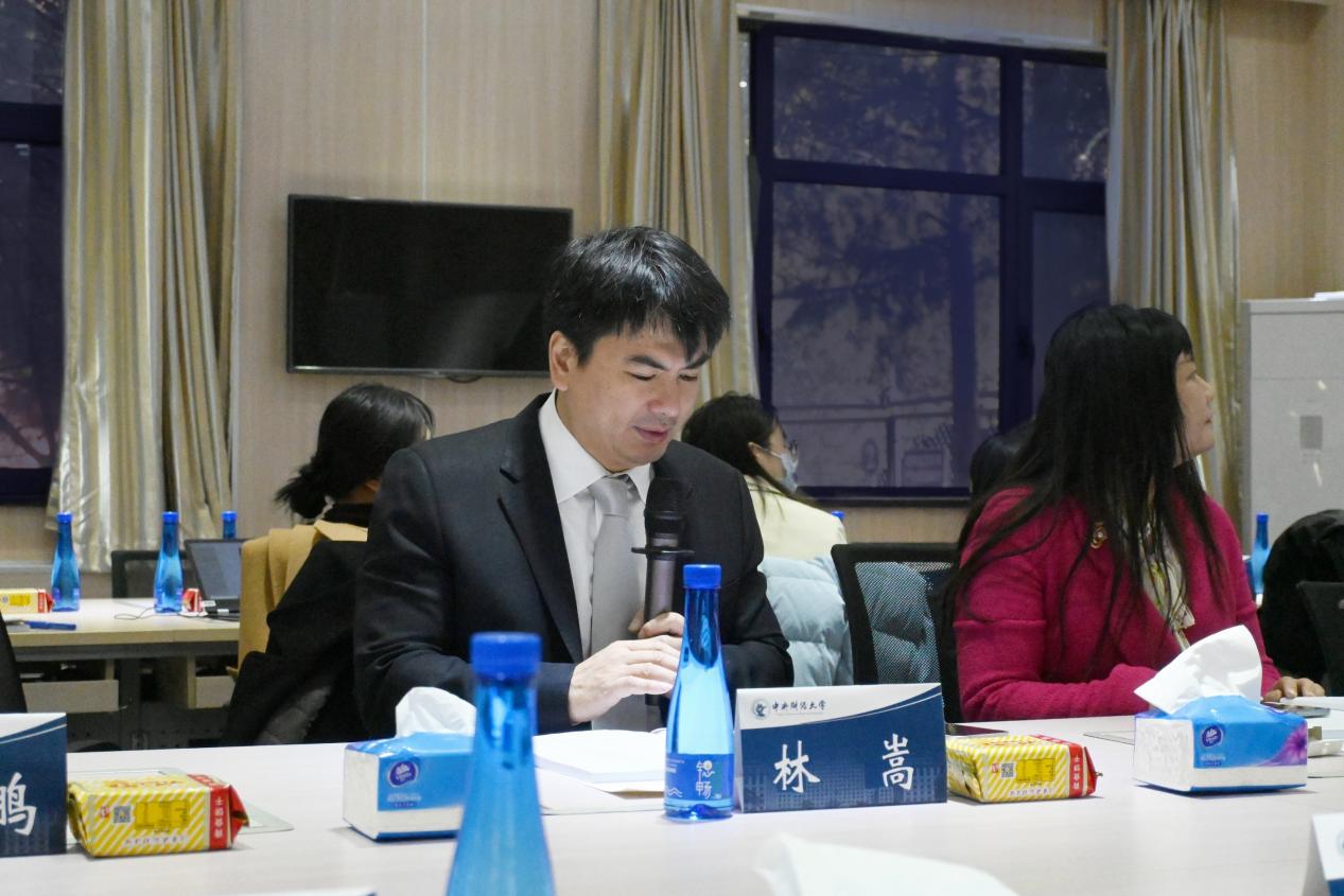 30开云kaiyun官方网站院长林嵩教授致闭幕辞