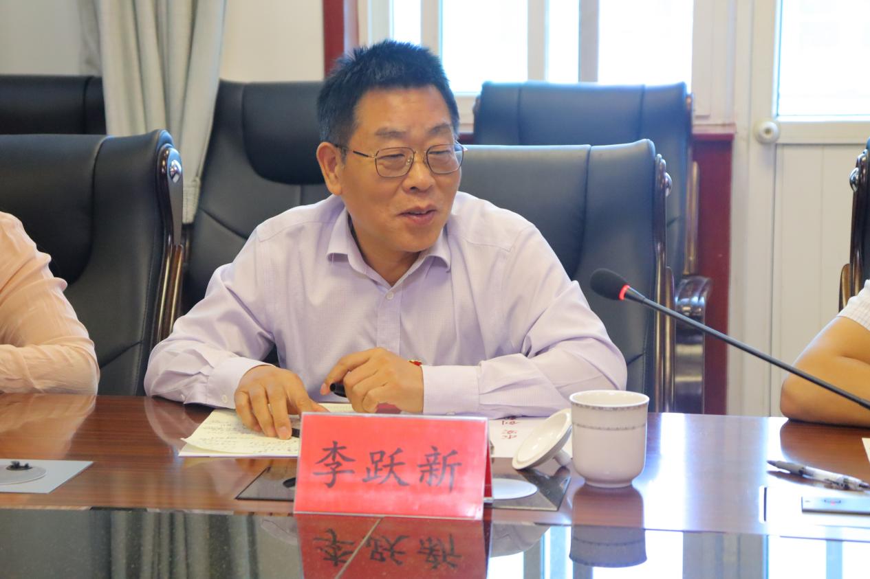 8开云kaiyun官方网站党委书记李跃新讲话
