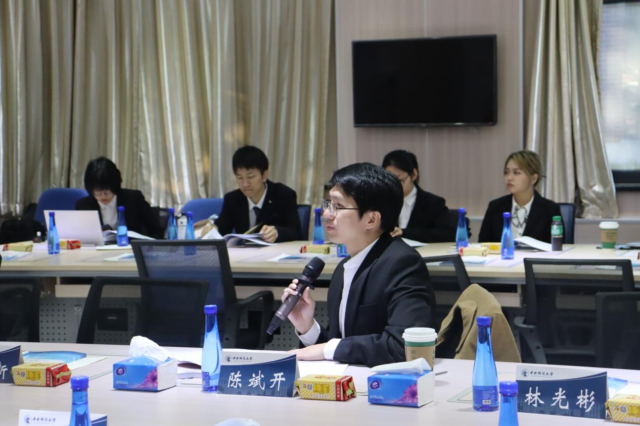 2开云kaiyun官方网站校长助理陈斌开教授代表中方致开幕辞