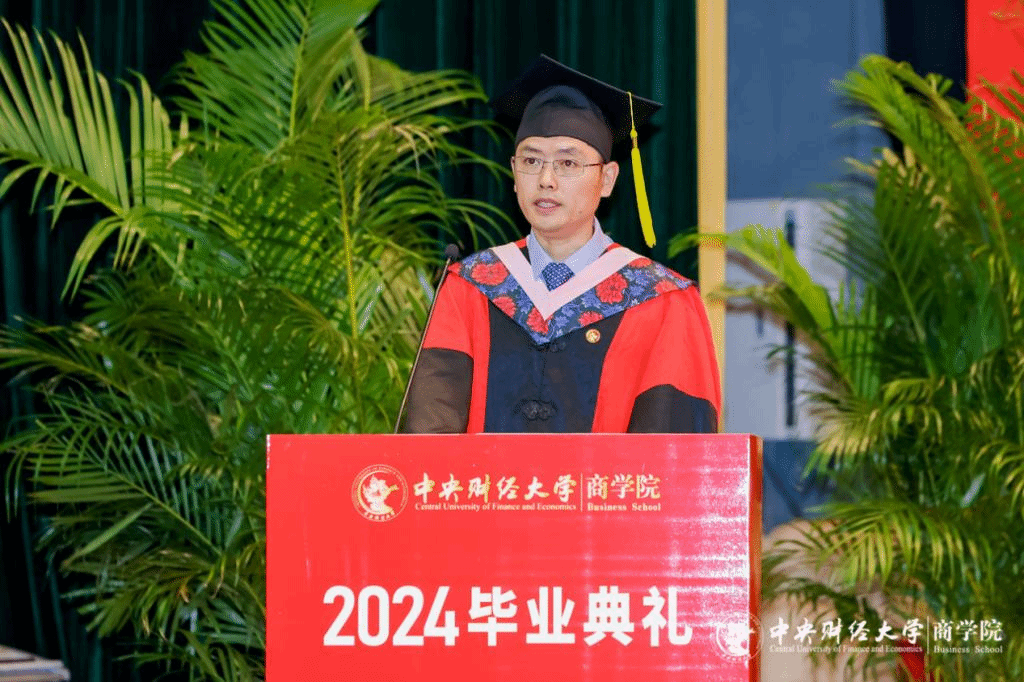开云kaiyun官方网站副院长陈金亮