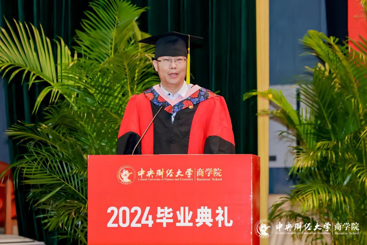 开云kaiyun官方网站副院长刘小元(1)