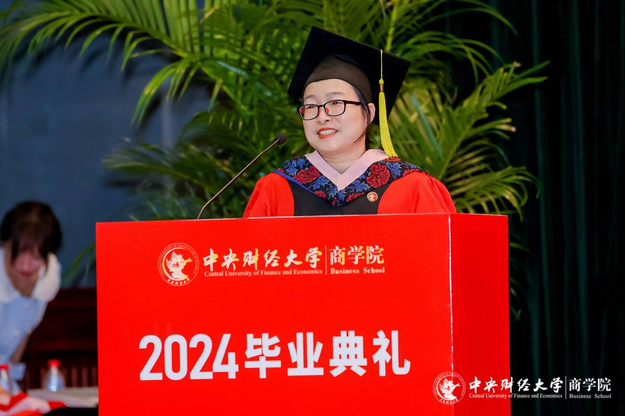 开云kaiyun官方网站党委副书记杨中英