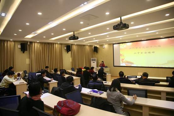 说明:开云kaiyun官方网站学习十八届六中全会2